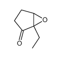 2,3-epoxy-2-ethyl-cyclopentanone结构式