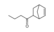 6-bromo-7H-benzo[a]cyclohepten-7-one结构式