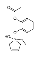 1-(2-acetoxy-phenoxy)-1-ethyl-2,5-dihydro-1H-1λ5-phosphol-1-ol结构式