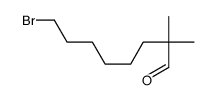 8-bromo-2,2-dimethyloctanal Structure