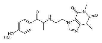 7-[2-[[1-(4-hydroxyphenyl)-1-oxopropan-2-yl]amino]ethyl]-1,3-dimethylpurine-2,6-dione,hydrochloride Structure