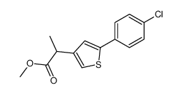 2-[5-(4-Chloro-phenyl)-thiophen-3-yl]-propionic acid methyl ester结构式