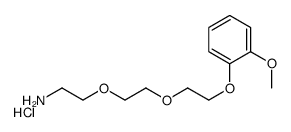 2-[2-[2-(2-methoxyphenoxy)ethoxy]ethoxy]ethylazanium,chloride Structure