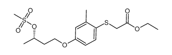 (S)-[4-(3-methanesulfonyloxy-butoxy)-2-methyl-phenylsulfanyl]-acetic acid ethyl ester结构式