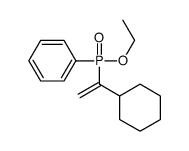 [1-cyclohexylethenyl(ethoxy)phosphoryl]benzene结构式