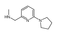 N-Methyl-N-[(6-pyrrolidin-1-ylpyridin-2-yl)methyl]amine structure