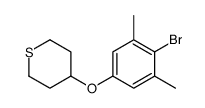 4-(4-bromo-3,5-dimethylphenoxy)thiane结构式