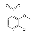 2-氯-3-甲氧基-4-硝基吡啶结构式