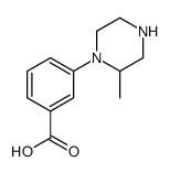 3-(2-甲基-1-哌嗪)苯甲酸结构式