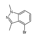 4-bromo-1,3-dimethyl-1H-indazole structure