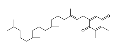 phytylplastoquinone结构式
