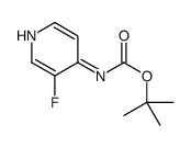 tert-butyl N-(3-fluoropyridin-4-yl)carbamate结构式