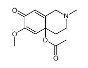 p-quinol acetate结构式