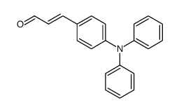 3-[4-(N-phenylanilino)phenyl]prop-2-enal结构式