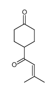 7-chloro-5-(2-fluoro-phenyl)-1-methyl-4-oxy-1,3-dihydro-benzo[e][1,4]diazepin-2-one结构式