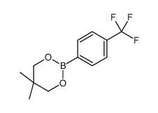 4-trifluoromethylbenzeneboronic acid neopentyl glycol ester Structure