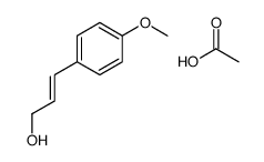 acetic acid,3-(4-methoxyphenyl)prop-2-en-1-ol结构式