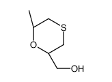 [(2S,6S)-6-methyl-1,4-oxathian-2-yl]methanol结构式