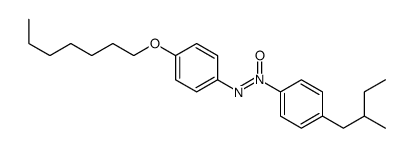 (4-heptoxyphenyl)imino-[4-(2-methylbutyl)phenyl]-oxidoazanium结构式