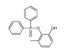 2-diphenylphosphoryloxy-3-methylphenol结构式