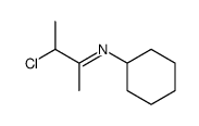 81171-29-1结构式