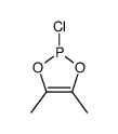 84383-01-7 structure