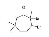 2,3-dibromo-2,6,6-trimethyl-cycloheptanone结构式