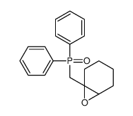 6-(diphenylphosphorylmethyl)-7-oxabicyclo[4.1.0]heptane结构式