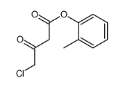 (2-methylphenyl) 4-chloro-3-oxobutanoate Structure