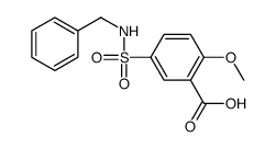 89704-58-5 structure