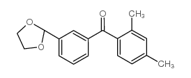 2,4-DIMETHYL-3'-(1,3-DIOXOLAN-2-YL)BENZOPHENONE结构式