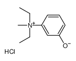 diethyl-(3-hydroxyphenyl)-methylazanium,chloride Structure