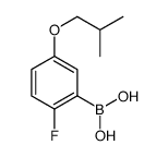 (2-FLUORO-5-ISOBUTOXYPHENYL)BORONIC ACID Structure