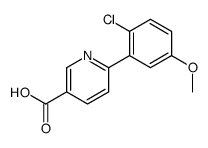 6-(2-chloro-5-methoxyphenyl)pyridine-3-carboxylic acid结构式