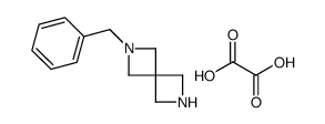 2-benzyl-2,6-diazaspiro[3.3]heptane,oxalic acid Structure