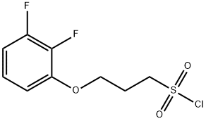 3-(2,3-二氟苯氧基)丙烷-1-磺酰氯结构式