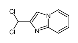 2-二氯甲基-咪唑并1,2-a吡啶结构式