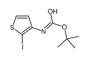 TERT-BUTYL 2-IODOTHIOPHEN-3-YLCARBAMATE结构式