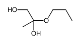 62748-11-2 structure