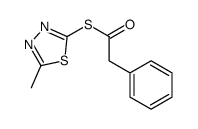 S-(5-methyl-1,3,4-thiadiazol-2-yl) 2-phenylethanethioate结构式