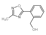 [2-(3-methyl-1,2,4-oxadiazol-5-yl)phenyl]methanol结构式