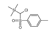 [chloro-(4-methylphenyl)sulfonylmethyl]-trimethylsilane结构式
