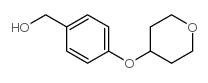 [4-(四氢吡喃-4-氧基)苯基]甲醇结构式