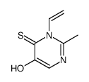 93517-71-6结构式