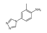 4-(4-Amino-3-methylphenyl)-1,2,4-triazole结构式