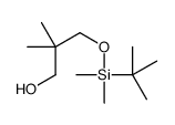 3-[tert-butyl(dimethyl)silyl]oxy-2,2-dimethylpropan-1-ol结构式