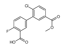 5-(2-chloro-5-methoxycarbonylphenyl)-2-fluorobenzoic acid结构式