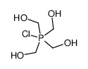 chlorure de tetrakis(hydroxymethyl)phosphonium结构式