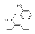2-[(Z)-hex-3-en-3-yl]-1,3,2-benzodioxaborole Structure