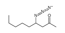 4-azidononan-2-one结构式